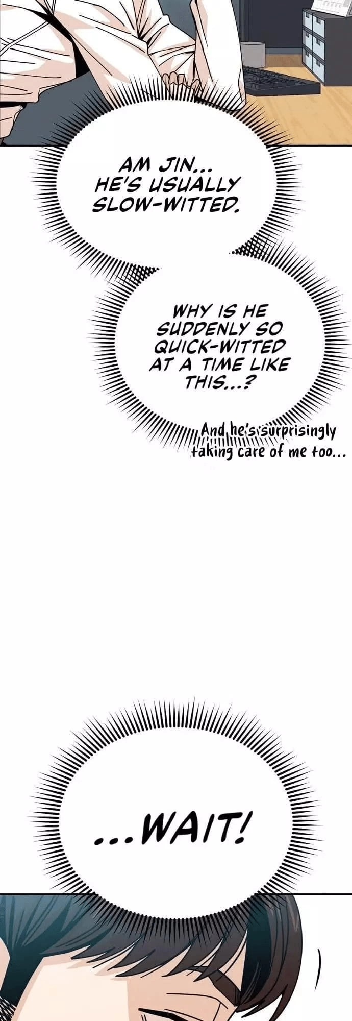 Maybe Meant to Be Chapter 17, page 30 of 66