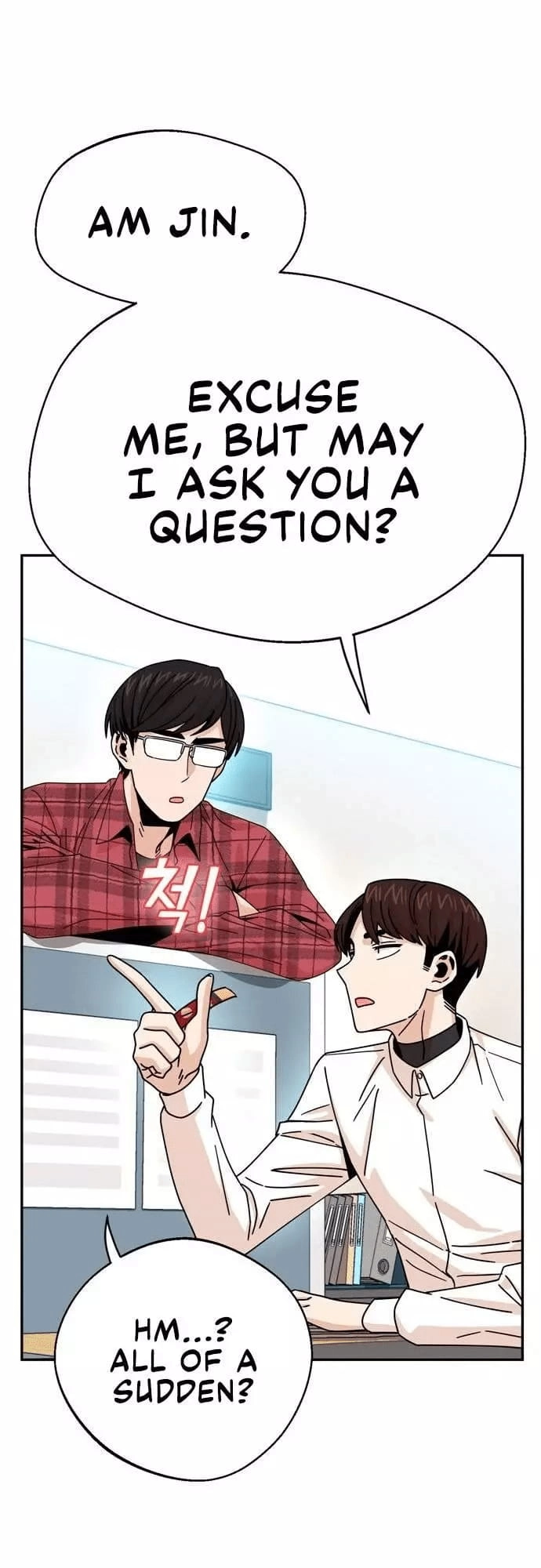 Maybe Meant to Be Chapter 17, page 34 of 66