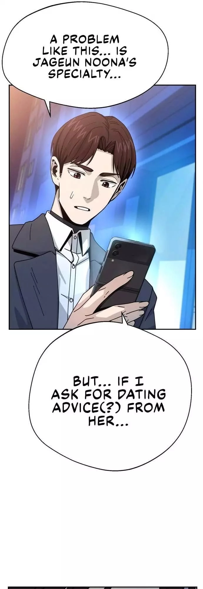 Maybe Meant to Be Chapter 17, page 45 of 66
