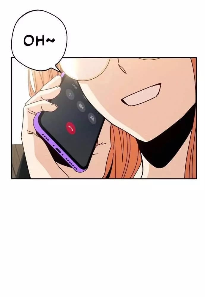 Maybe Meant to Be Chapter 17, page 50 of 66