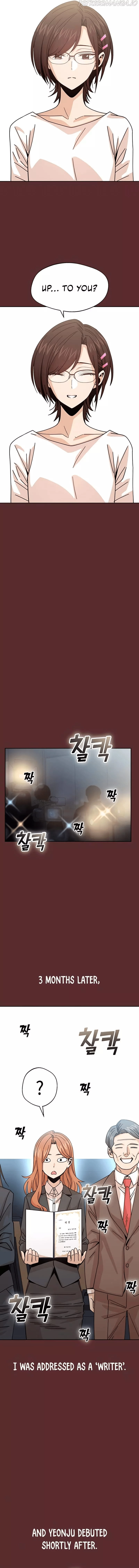 Maybe Meant to Be Chapter 18, page 12 of 24