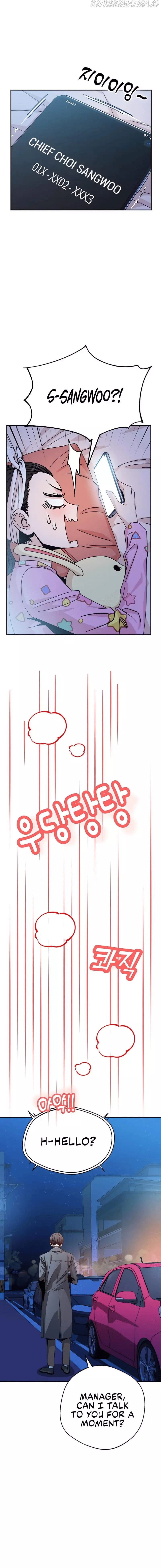 Maybe Meant to Be Chapter 18, page 20 of 24