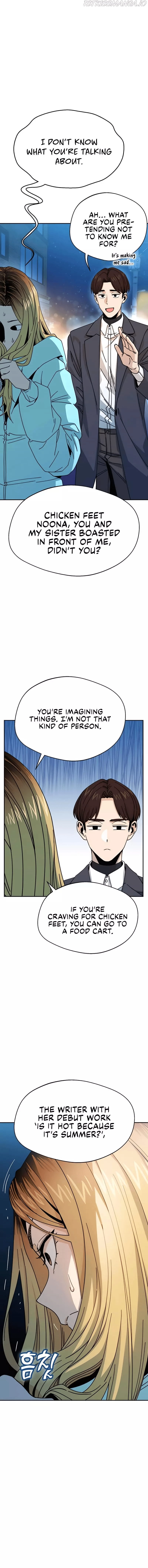 Maybe Meant to Be Chapter 18, page 5 of 24