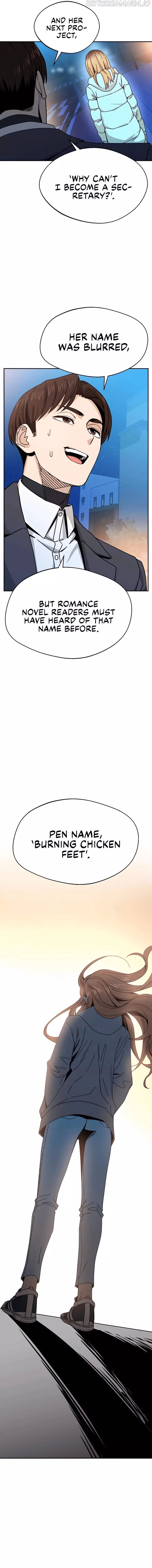 Maybe Meant to Be Chapter 18, page 6 of 24