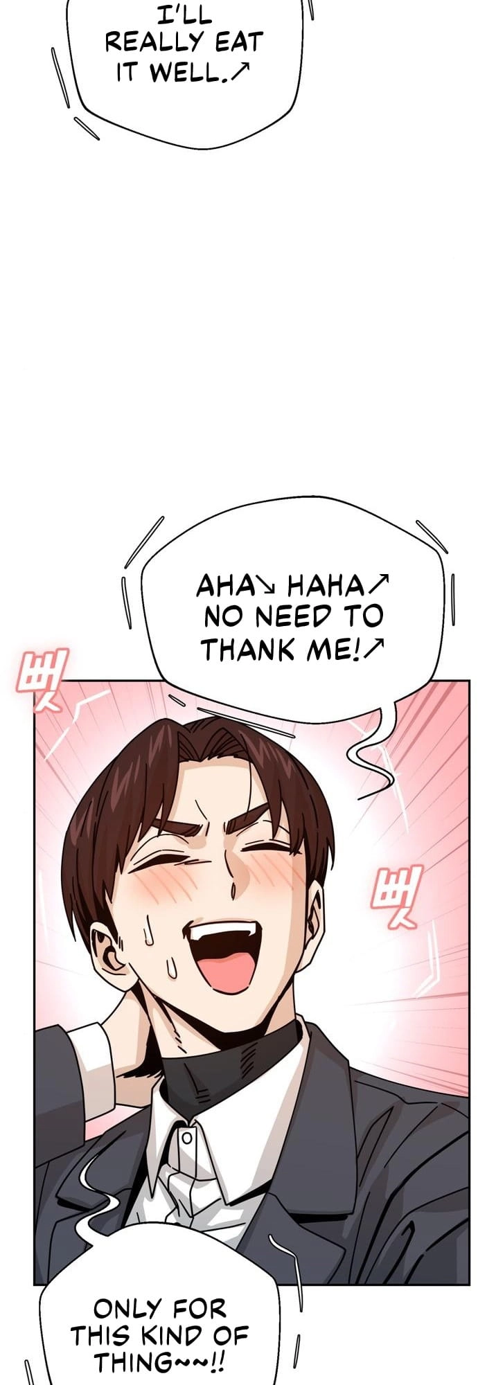 Maybe Meant to Be Chapter 19, page 43 of 96