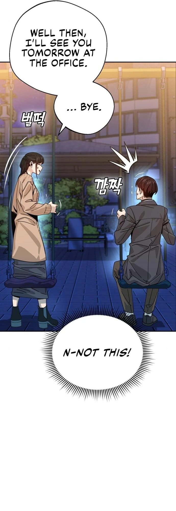 Maybe Meant to Be Chapter 19, page 52 of 96