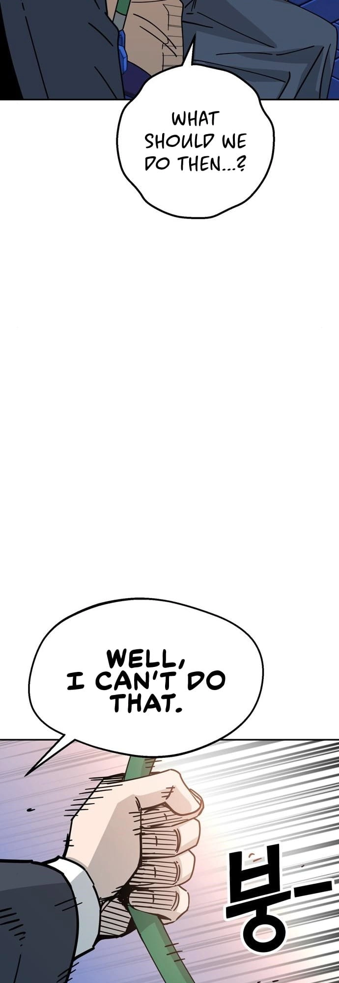 Maybe Meant to Be Chapter 19, page 64 of 96