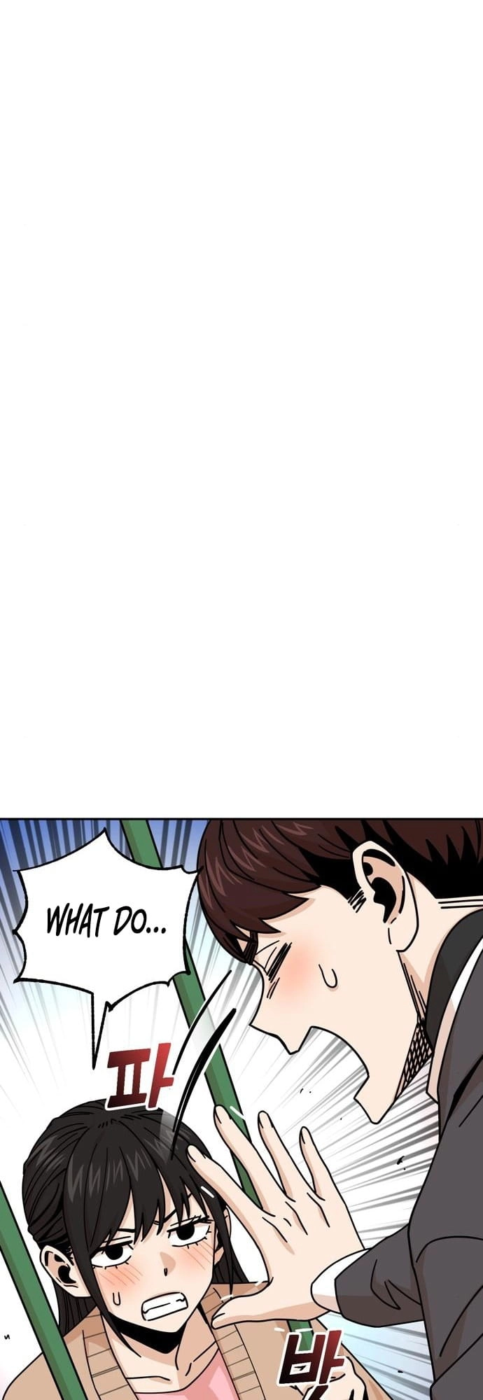 Maybe Meant to Be Chapter 19, page 68 of 96