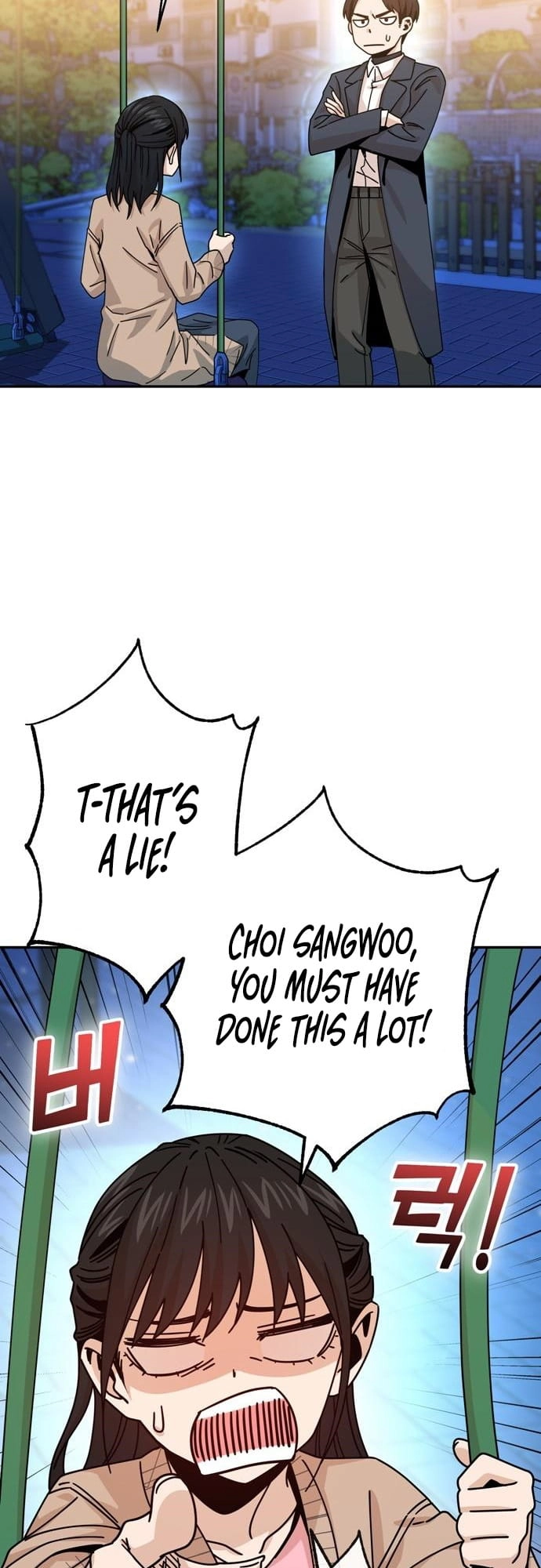 Maybe Meant to Be Chapter 19, page 74 of 96