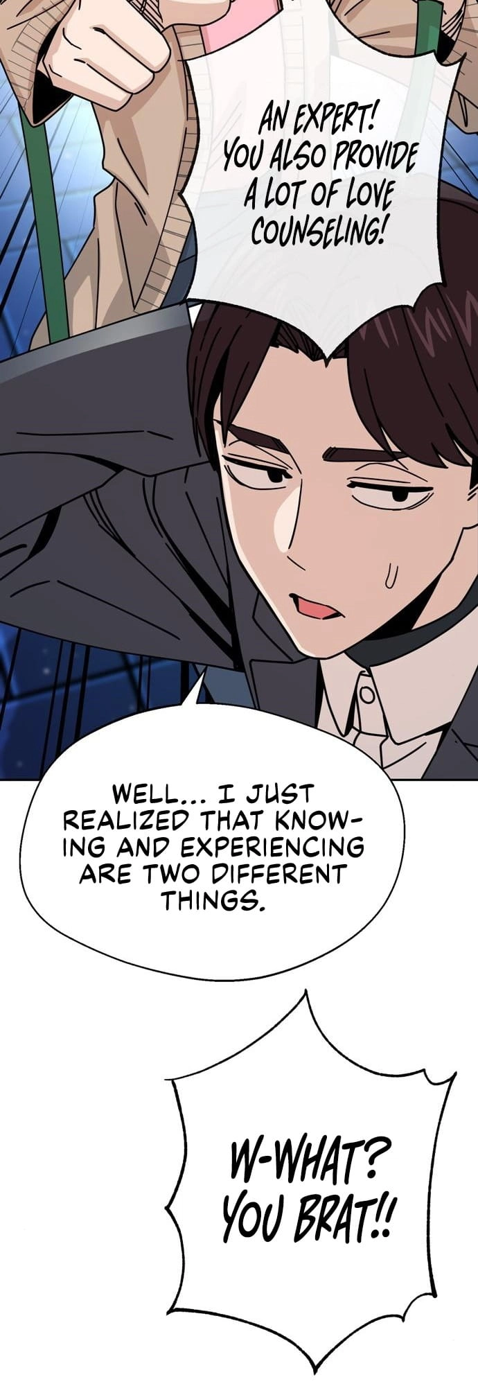 Maybe Meant to Be Chapter 19, page 75 of 96