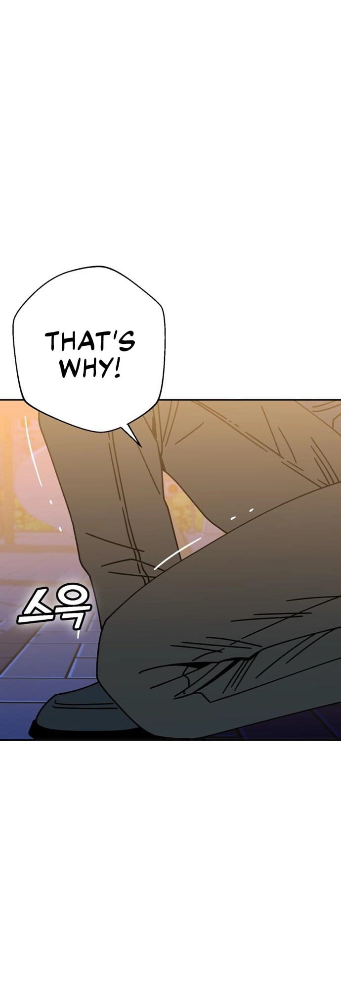 Maybe Meant to Be Chapter 19, page 76 of 96