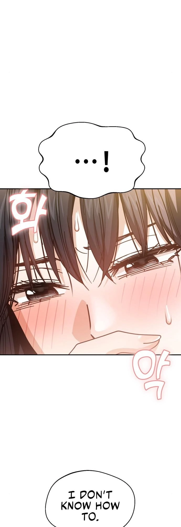 Maybe Meant to Be Chapter 19, page 83 of 96