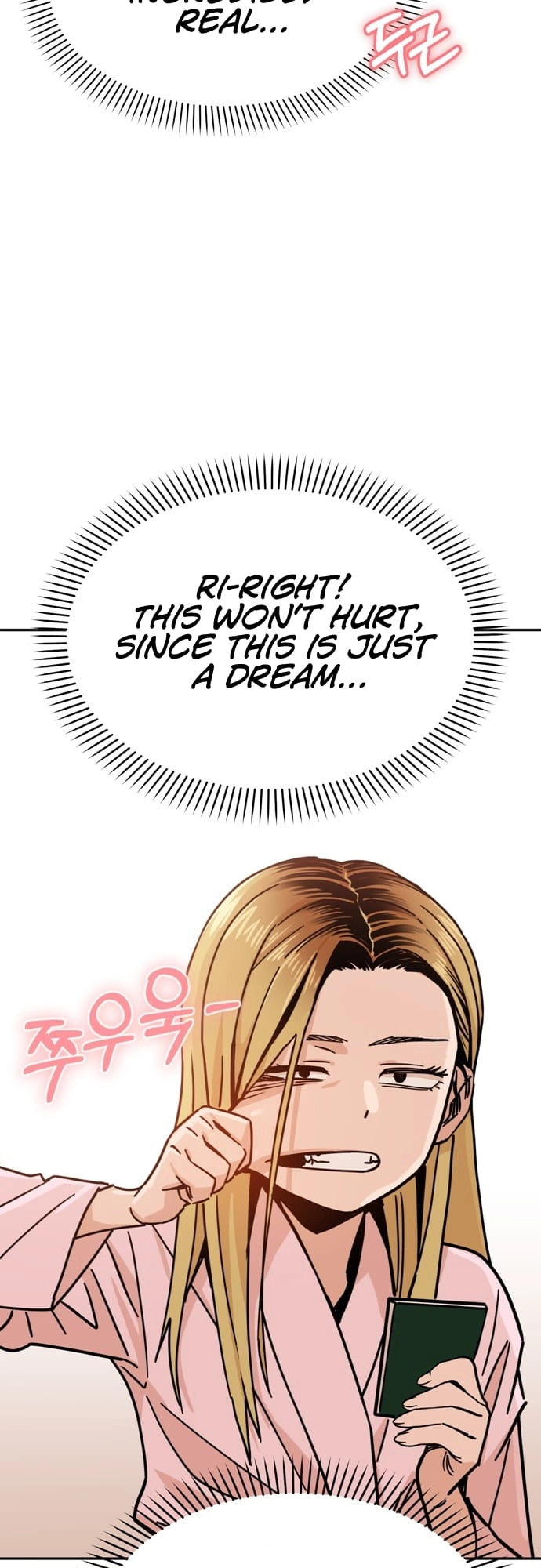 Maybe Meant to Be Chapter 2, page 11 of 64