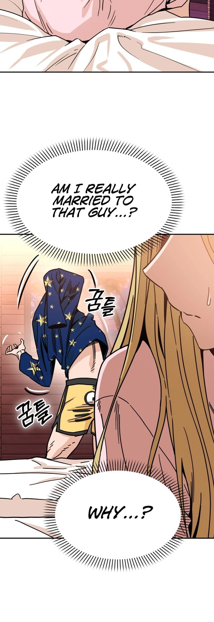 Maybe Meant to Be Chapter 2, page 13 of 64