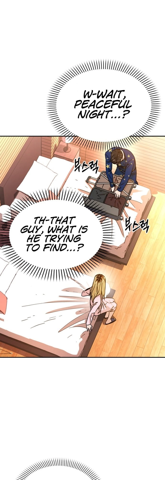 Maybe Meant to Be Chapter 2, page 20 of 64