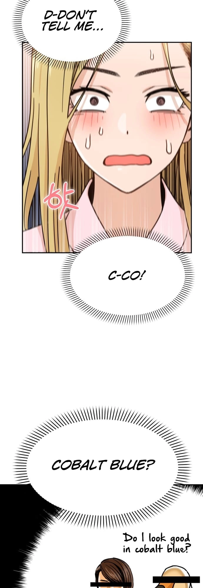 Maybe Meant to Be Chapter 2, page 21 of 64