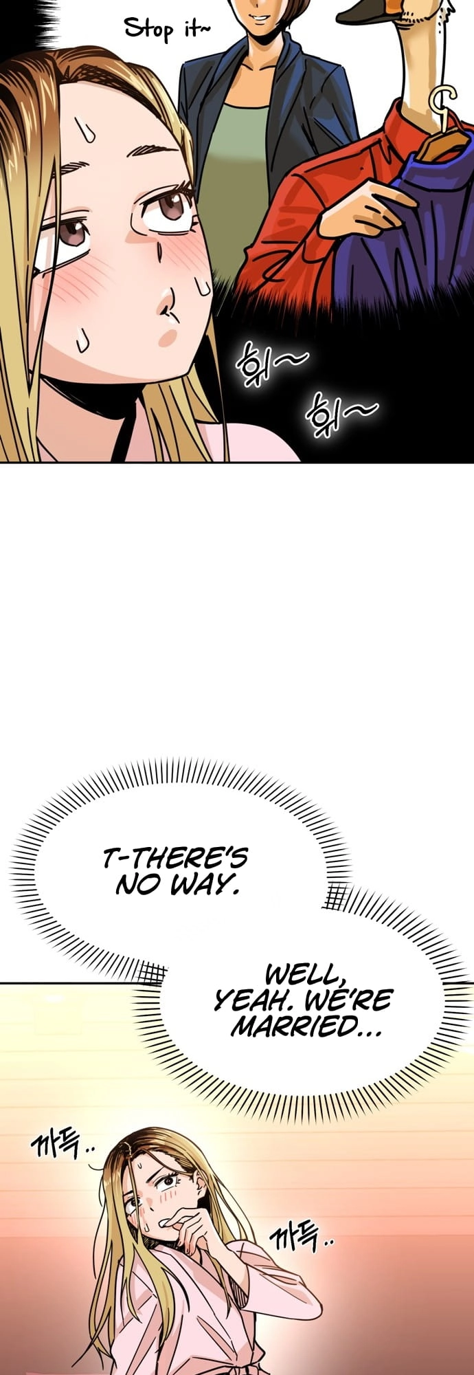 Maybe Meant to Be Chapter 2, page 22 of 64