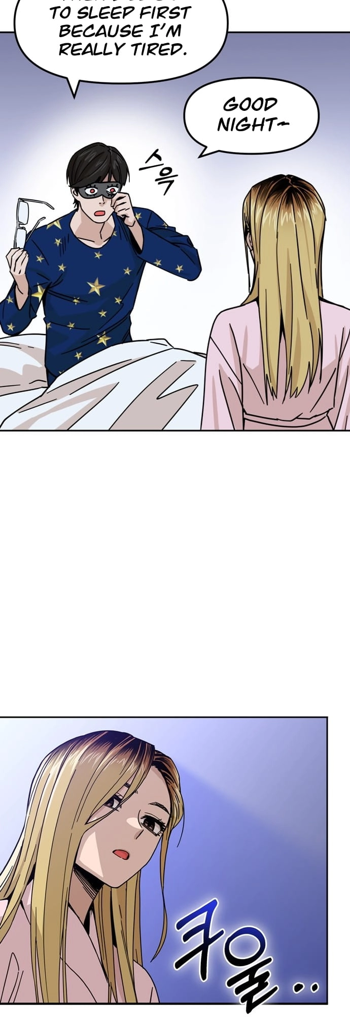 Maybe Meant to Be Chapter 2, page 27 of 64