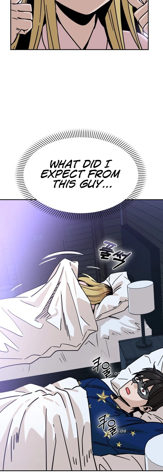 Maybe Meant to Be Chapter 2, page 30 of 64