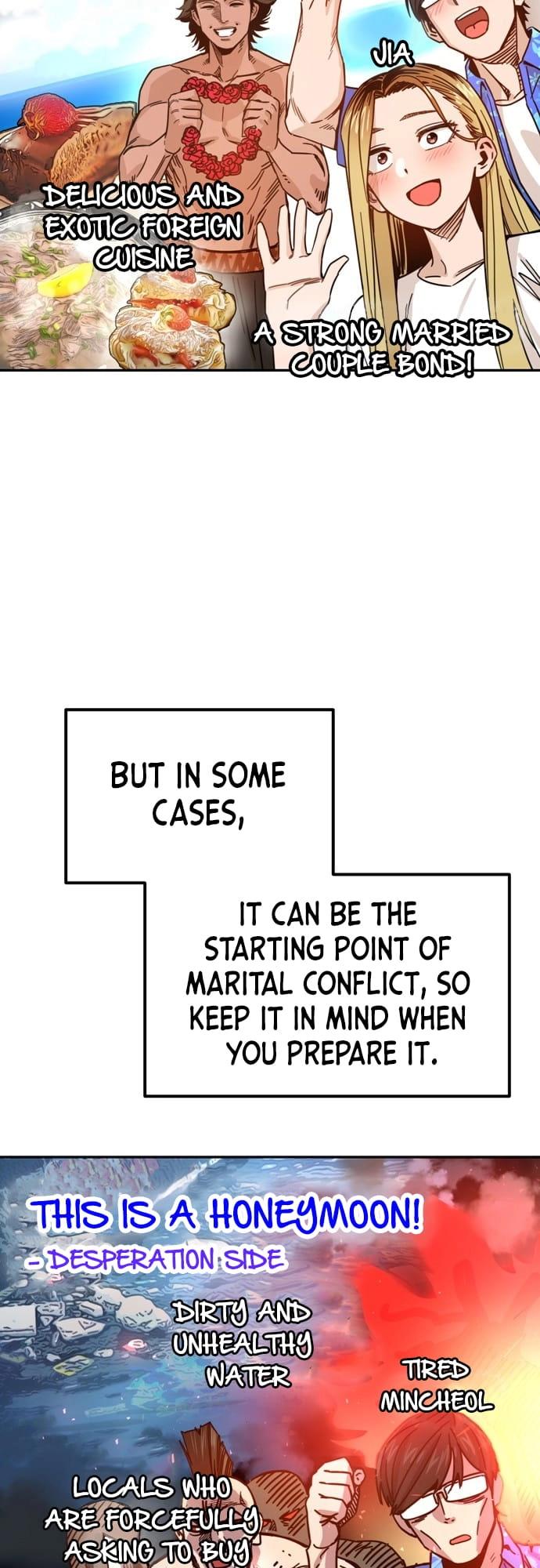 Maybe Meant to Be Chapter 2, page 33 of 64