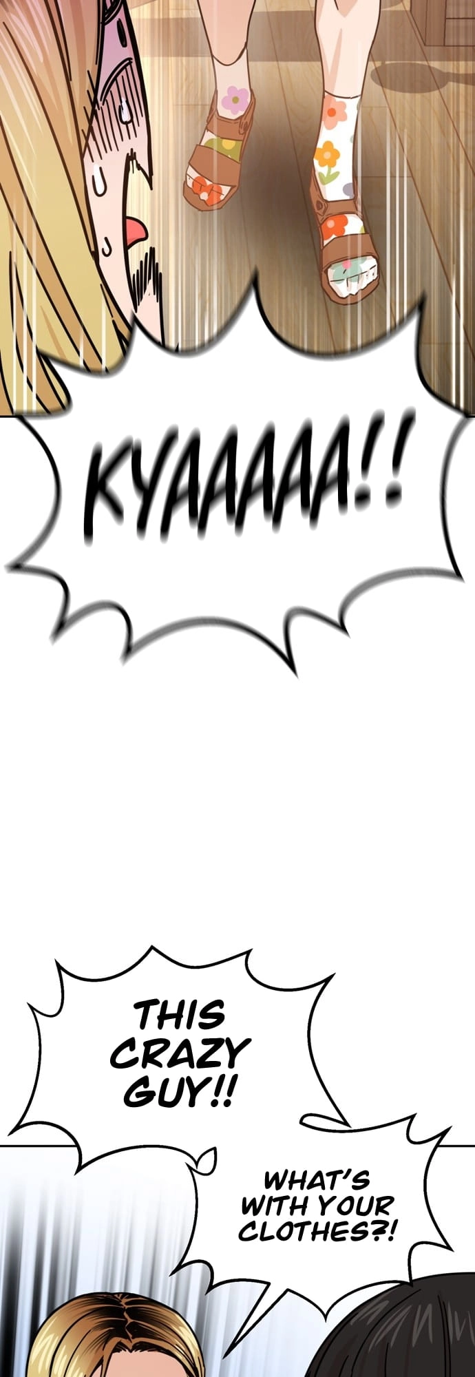 Maybe Meant to Be Chapter 2, page 39 of 64