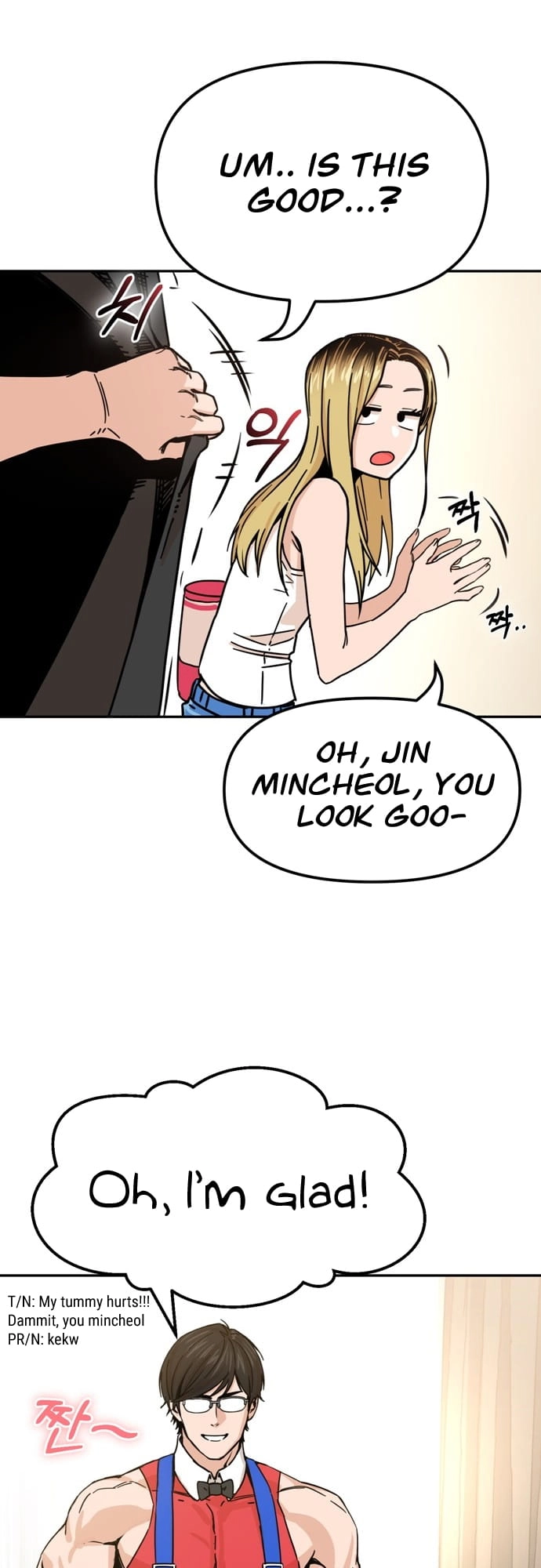 Maybe Meant to Be Chapter 2, page 46 of 64