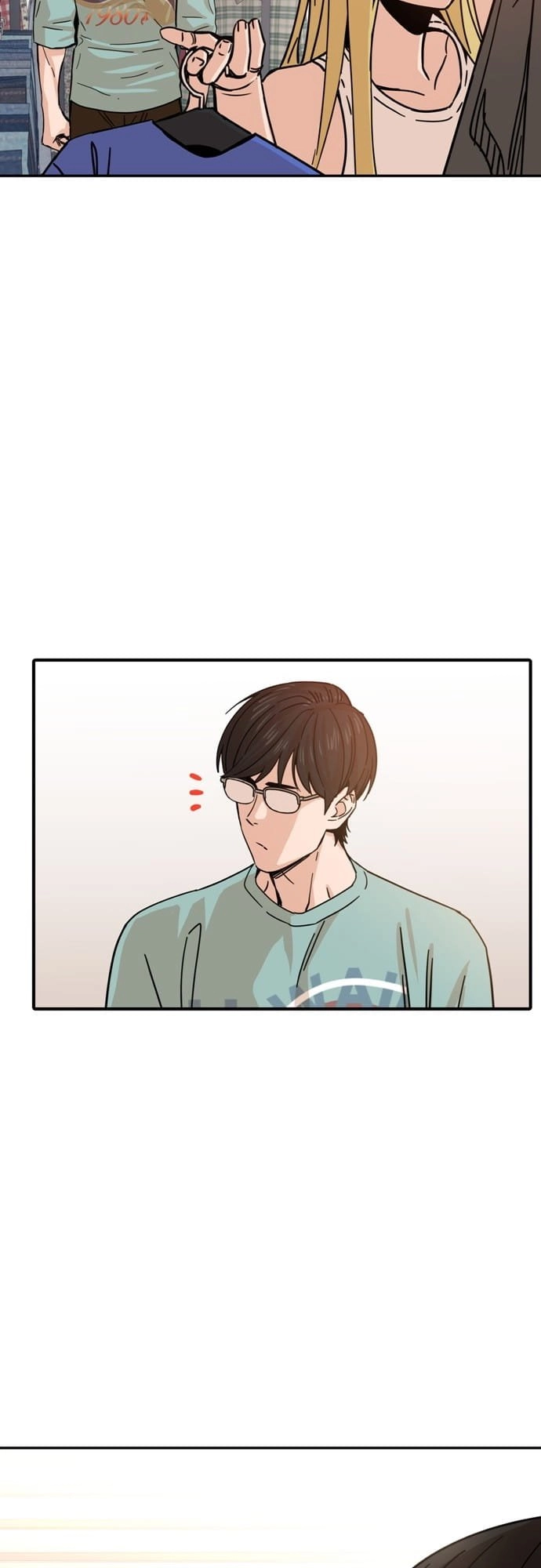 Maybe Meant to Be Chapter 2, page 56 of 64