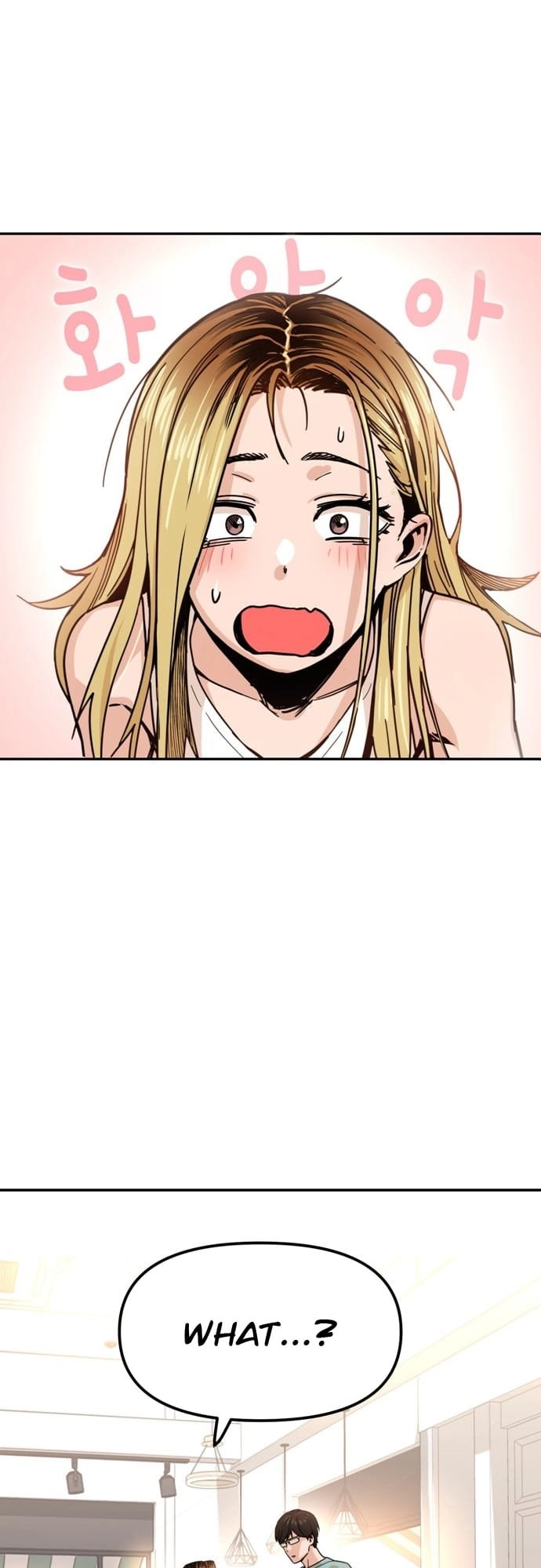 Maybe Meant to Be Chapter 2, page 60 of 64