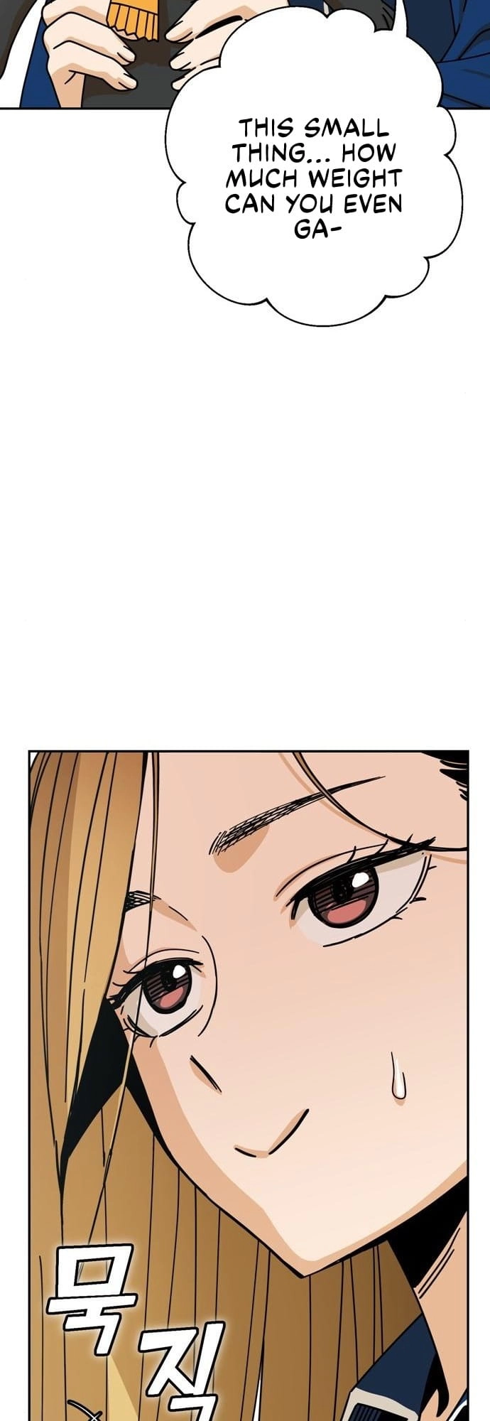 Maybe Meant to Be Chapter 20, page 43 of 88