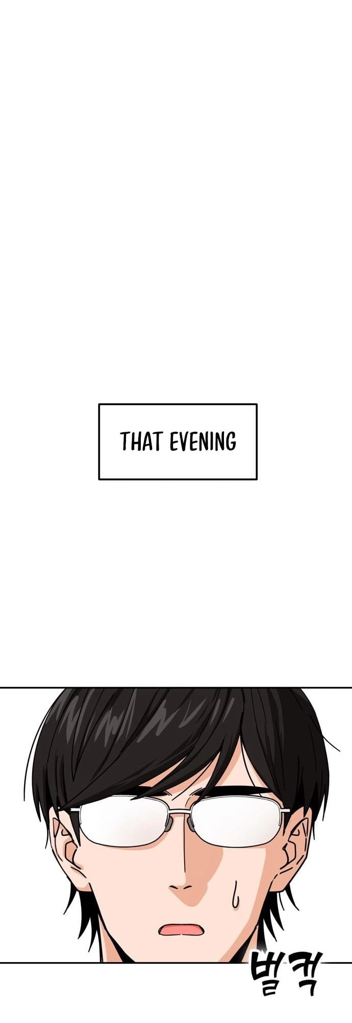 Maybe Meant to Be Chapter 20, page 68 of 88