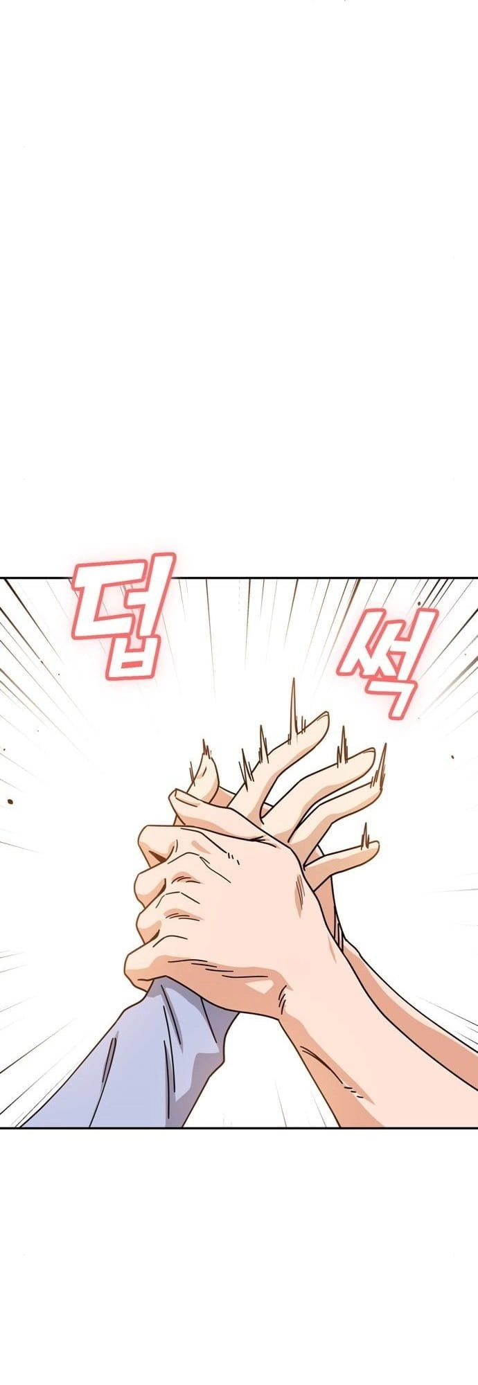 Maybe Meant to Be Chapter 20, page 73 of 88