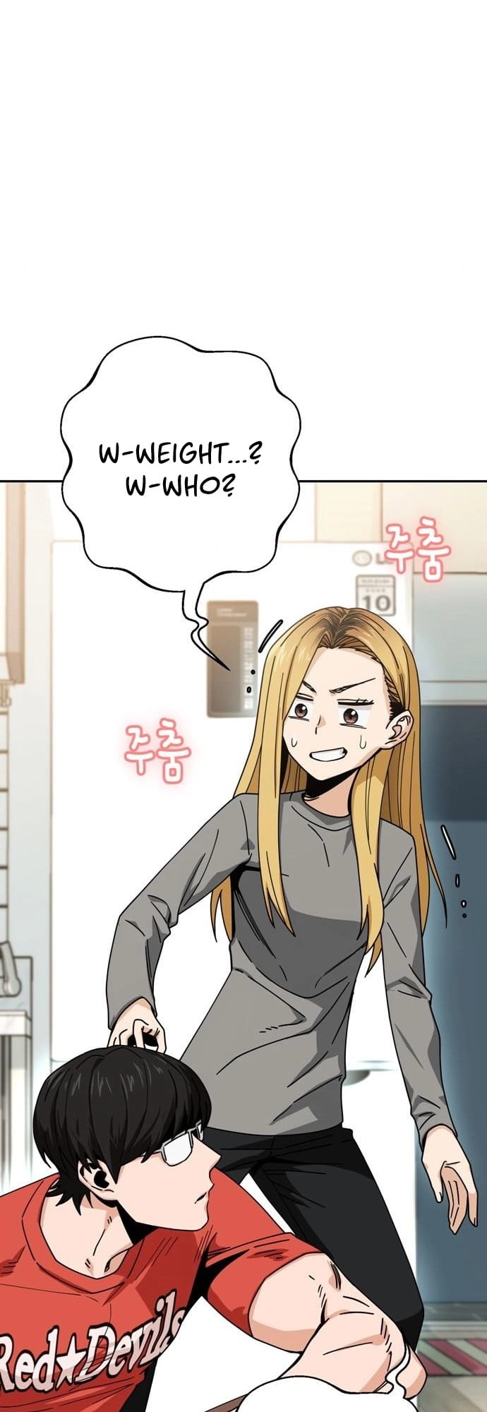 Maybe Meant to Be Chapter 20, page 8 of 88