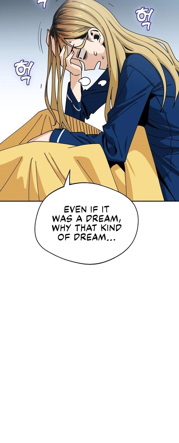 Maybe Meant to Be Chapter 21, page 15 of 92