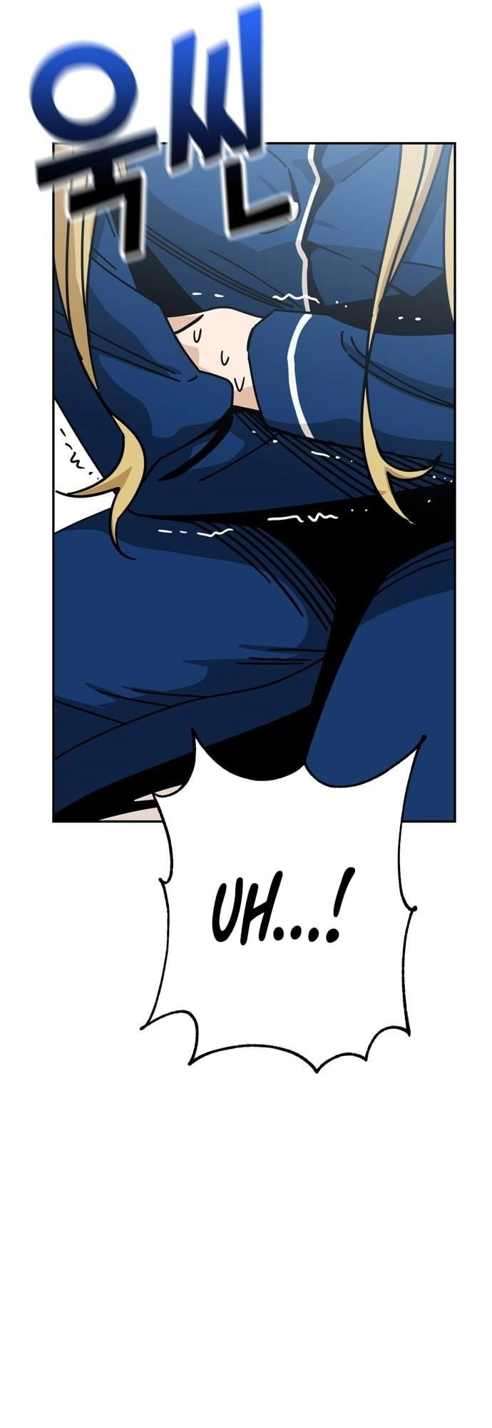 Maybe Meant to Be Chapter 21, page 16 of 92
