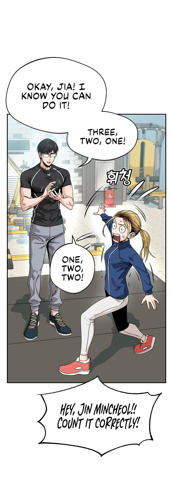 Maybe Meant to Be Chapter 21, page 24 of 92