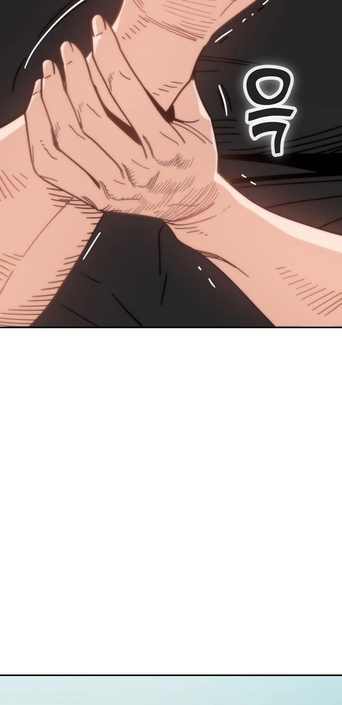 Maybe Meant to Be Chapter 21, page 82 of 92