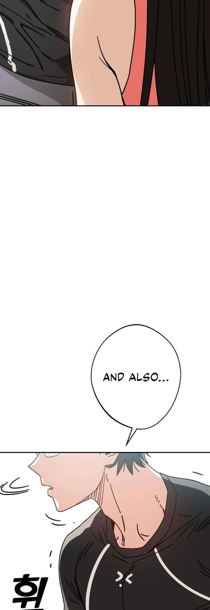 Maybe Meant to Be Chapter 21, page 84 of 92