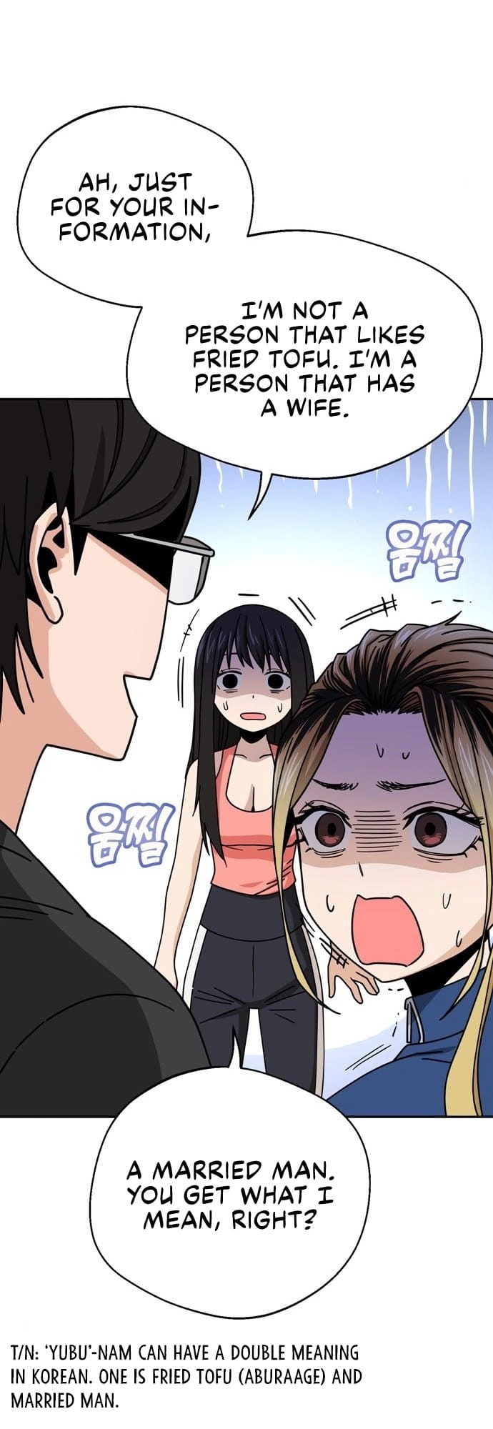 Maybe Meant to Be Chapter 22, page 10 of 79