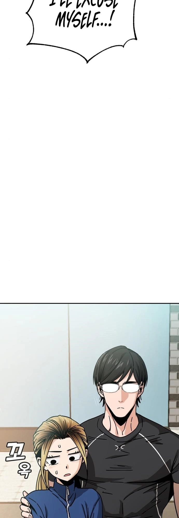 Maybe Meant to Be Chapter 22, page 14 of 79