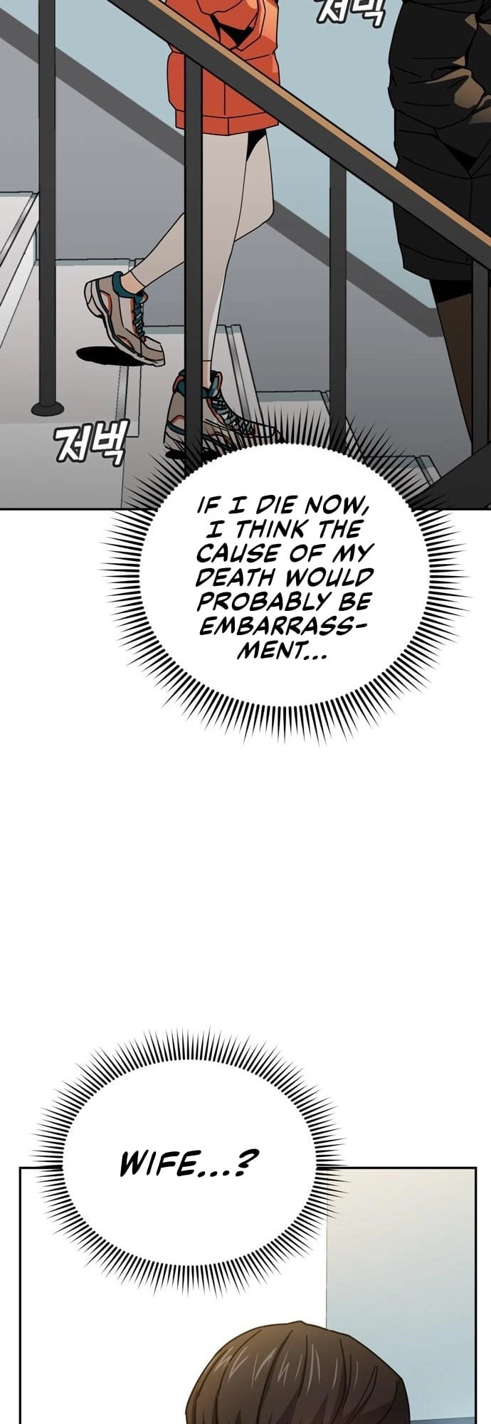 Maybe Meant to Be Chapter 22, page 20 of 79