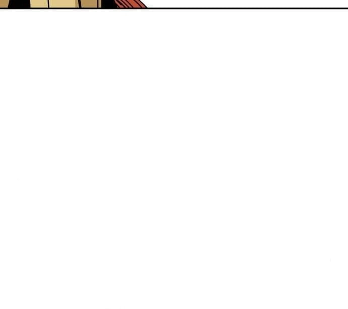Maybe Meant to Be Chapter 22, page 22 of 79