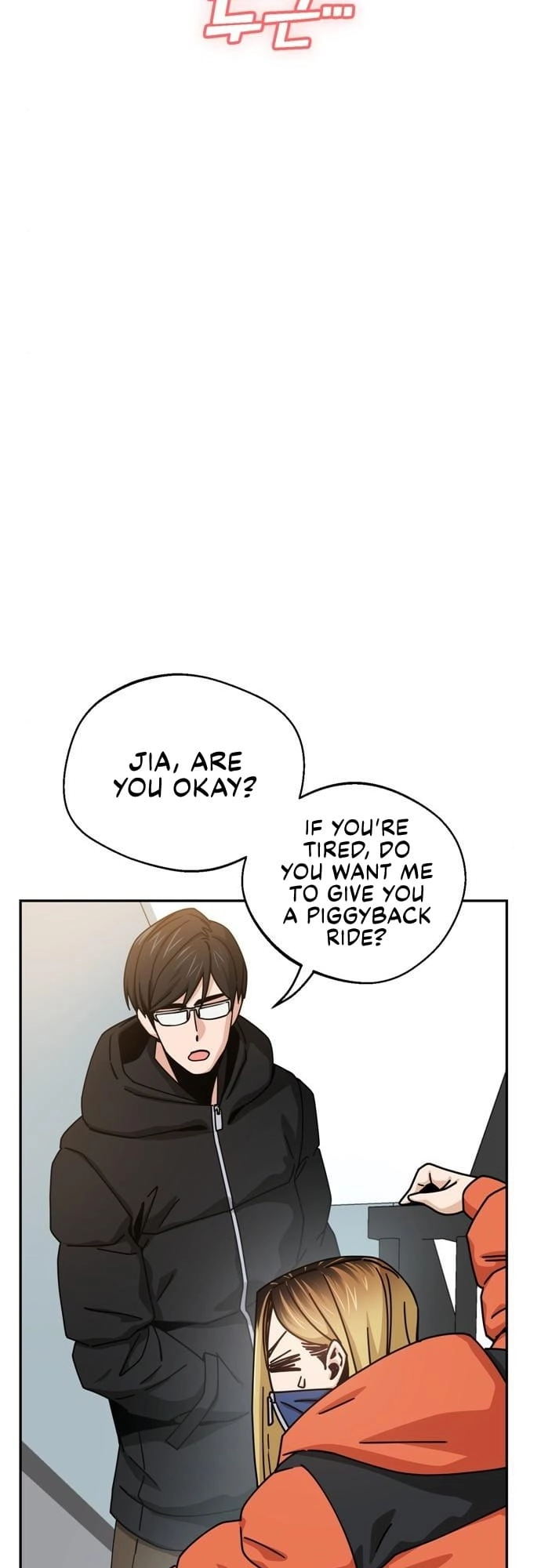 Maybe Meant to Be Chapter 22, page 28 of 79
