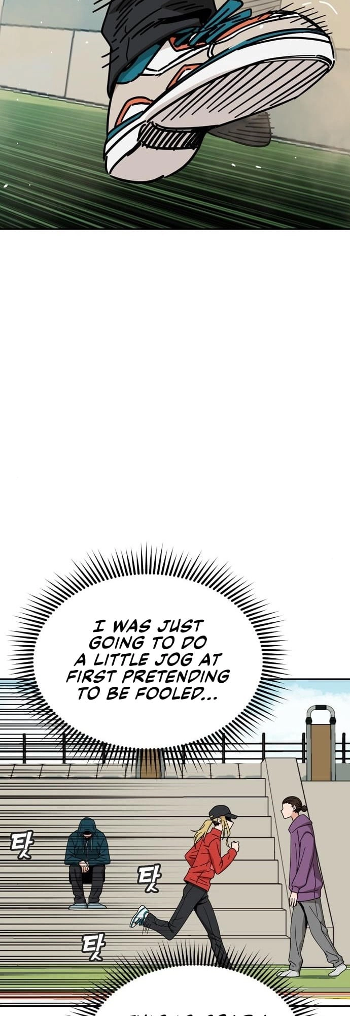 Maybe Meant to Be Chapter 22, page 67 of 79