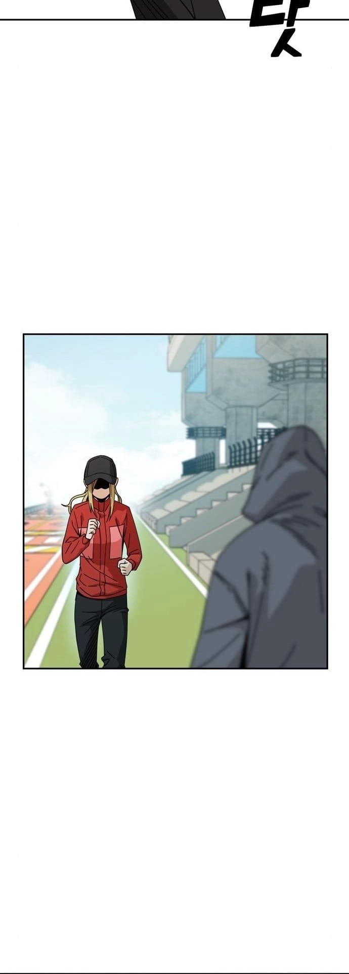 Maybe Meant to Be Chapter 22, page 69 of 79