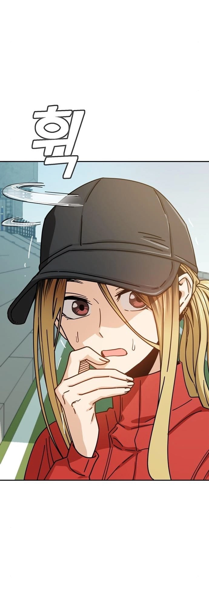 Maybe Meant to Be Chapter 22, page 74 of 79