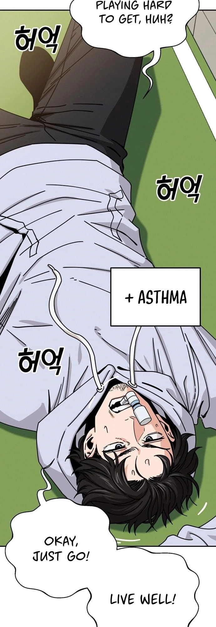 Maybe Meant to Be Chapter 23, page 13 of 69