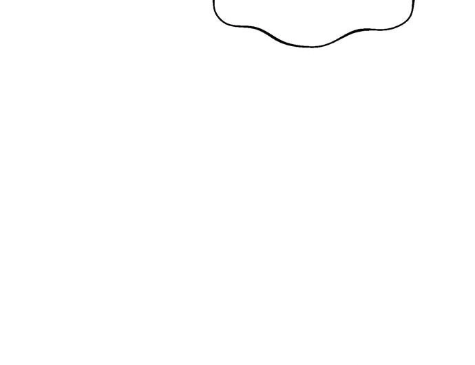 Maybe Meant to Be Chapter 23, page 14 of 69