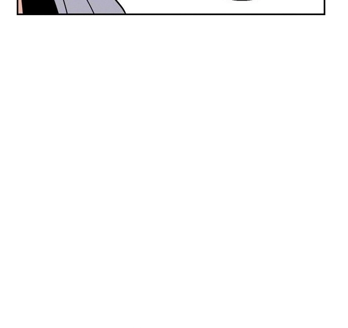 Maybe Meant to Be Chapter 23, page 20 of 69