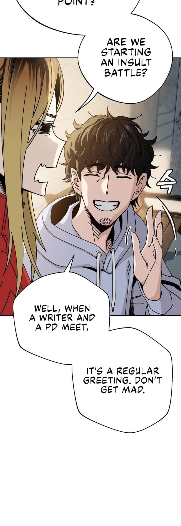 Maybe Meant to Be Chapter 23, page 29 of 69