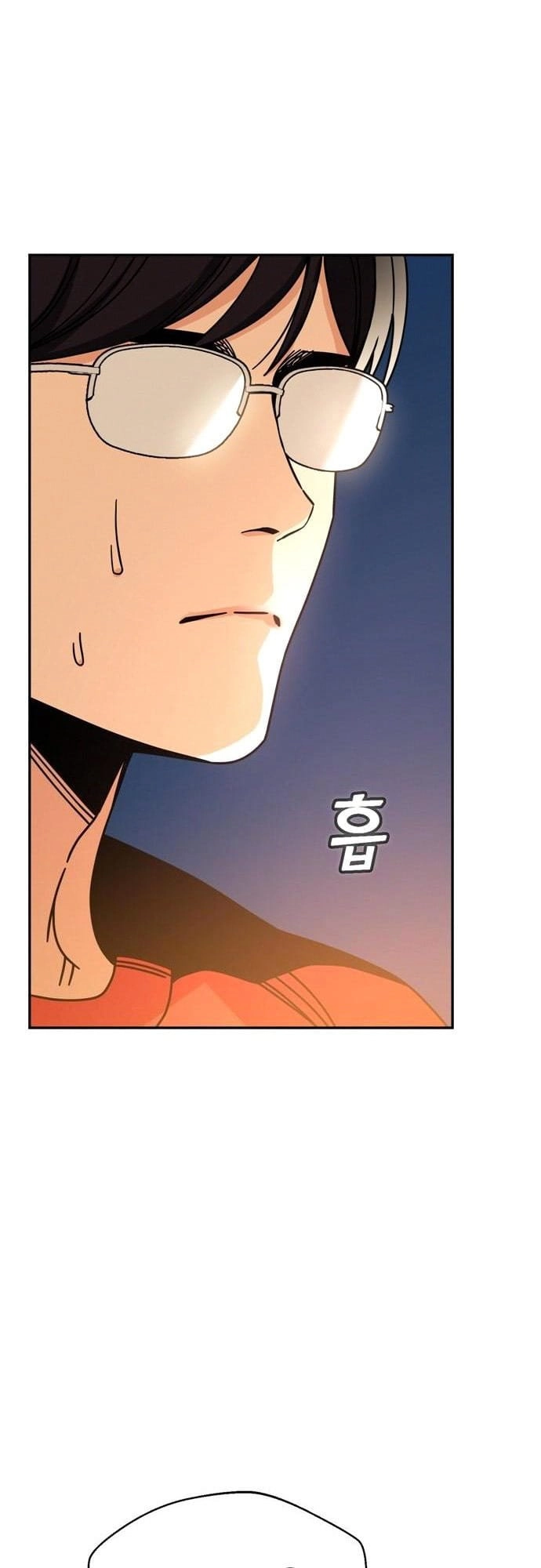 Maybe Meant to Be Chapter 23, page 48 of 69